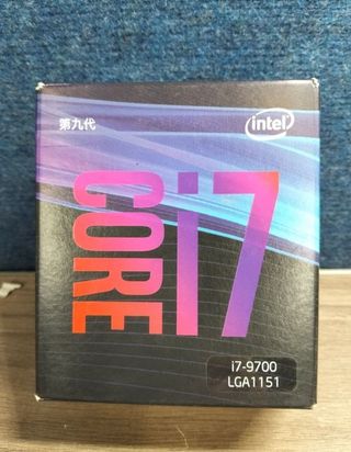 Procesador Intel Core 17-9700 3.00GHZ