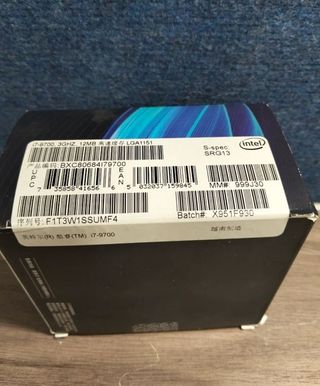 Procesador Intel Core 17-9700 3.00GHZ
