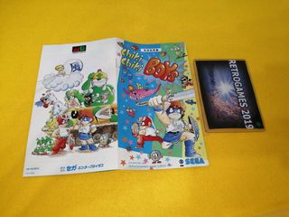 CHIKI CHIKI BOYS Mega Drive / GENESIS MD SEGA MEGA