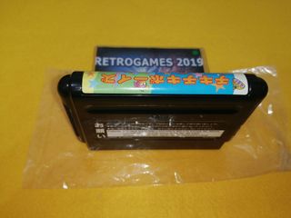 CHIKI CHIKI BOYS Mega Drive / GENESIS MD SEGA MEGA