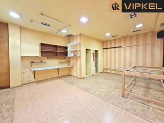 Local comercial en venta en Centro en Ferrol