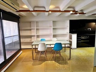 Local comercial en alquiler en El Camp d'en Grassot i Gràcia Nova en Barcelona