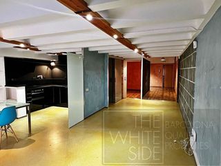 Local comercial en alquiler en El Camp d'en Grassot i Gràcia Nova en Barcelona