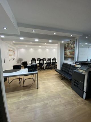 Local comercial en venta en Gavarra en Cornellà de Llobregat