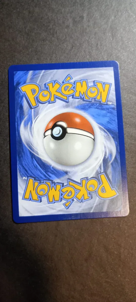 Carta Pokémon Arceus V 165/172