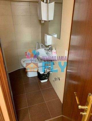 Oficina en alquiler en A Ponte en Ourense