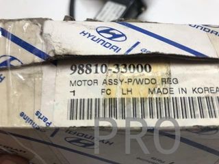 Motor elevalunas Hyundai Lantra Hyundai coupe