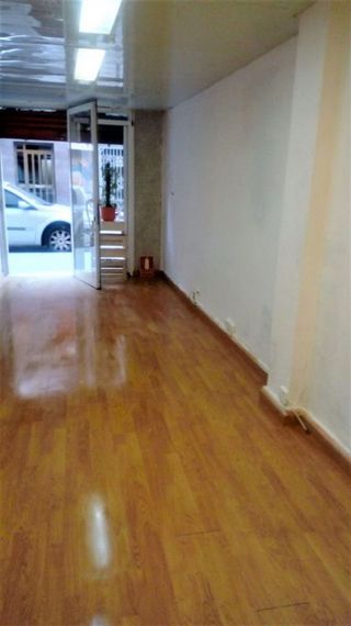 Local comercial en venta en Gavarra en Cornellà de Llobregat