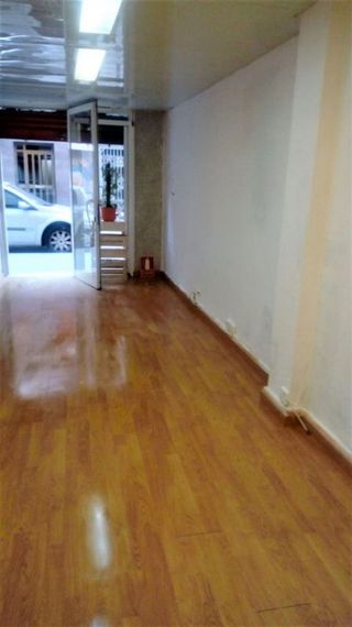 Local comercial en venta en Gavarra en Cornellà de Llobregat