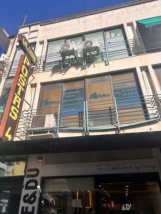 Oficina en venta en Centro - El Pilar en Ciudad Real
