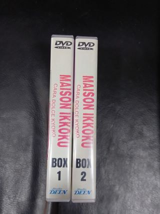 Maison Ikkoku Cara dolce Kyoko DVD - La serie