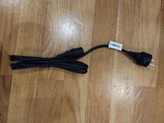 Cabo de Informática