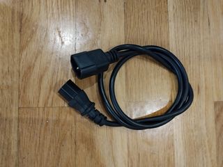 Cabo de Informática