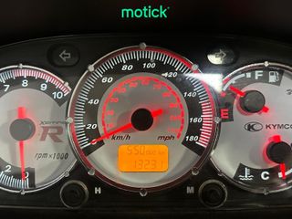 KYMCO XCITING 500 R