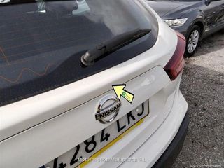 Renting - NISSAN QASHQAI dCi (115 CV) E6D ACENTA