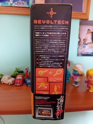 Action Figure Kenshiro Revoltech Hokuto No Ken