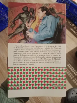 Cancionero del Sacromonte - Curro Albayzín