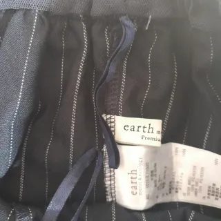 Gonna The Earth tulle grigia taglia M