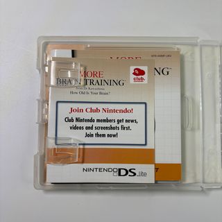 More Brain Training Nintendo DS multilingue