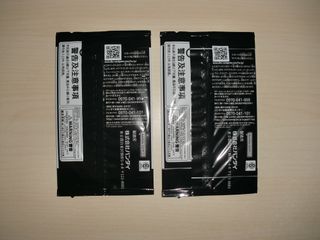 Confezione di booster di Dragon Ball Manga