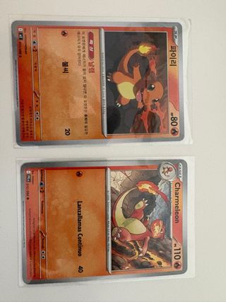 Pokemon Charmeleon y Charmander Coreano
