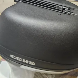 Baúl SH33 Shad Negro Nuevo