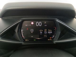 DS DS 3 Performance Line