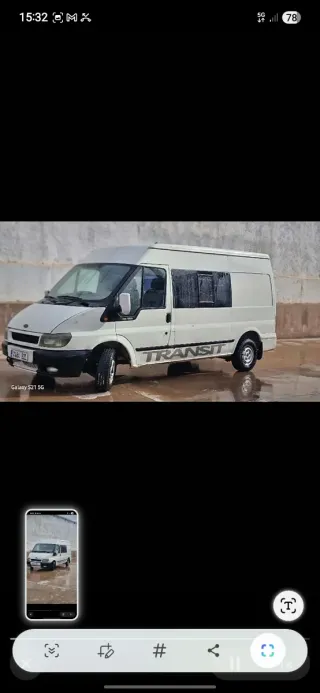 Ford Transit Furgoneta Blanca
