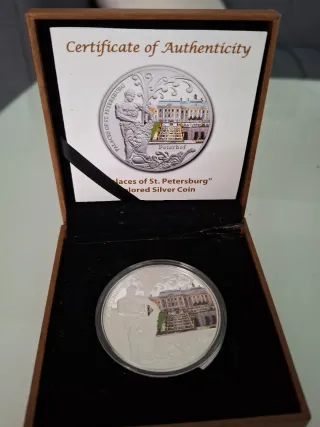 Moneda Plata Malawi Palacio Peterhof 2010