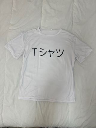 Camiseta My Hero Academia