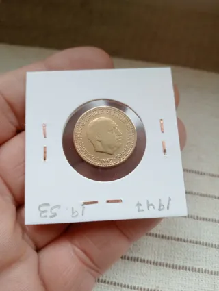 1 Peseta 1947. *53