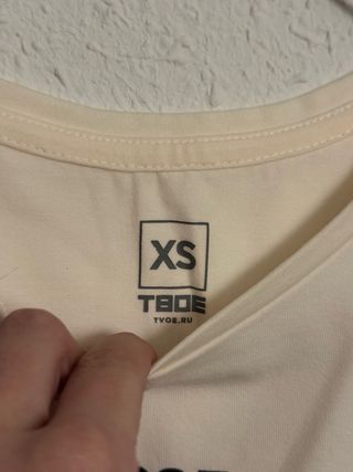 Top Camiseta blanca • 1995 New York • XS-S (new)