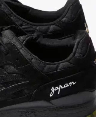 Zapatillas Asics Tiger Negras