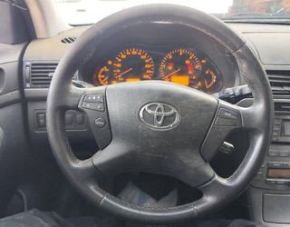 Centralita motor toyota 367678 8966105c81 avensis