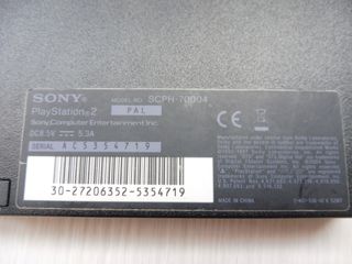 PlayStation 2 Slim for repair