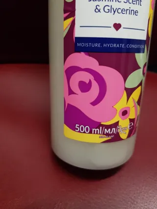 Avon Care Bagnoschiuma Fiorito 500ml