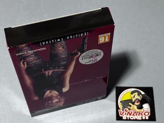 The 3rd Birthday PSP Edición Coleccionista