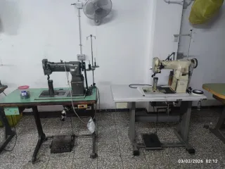Lote máquinas de coser e hilos. Negociable.