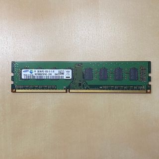 Samsung 2GB DDR3 PC3-10600U 1333MHz RAM