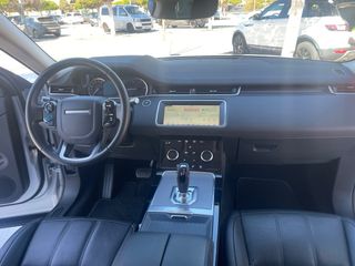 Land Rover Range Rover Evoque 2020