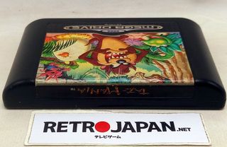 Taz-Mania - Sega Mega Drive