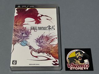 Final Fantasy Type-0 PSP NTSC-J