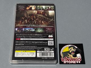 Final Fantasy Type-0 PSP NTSC-J