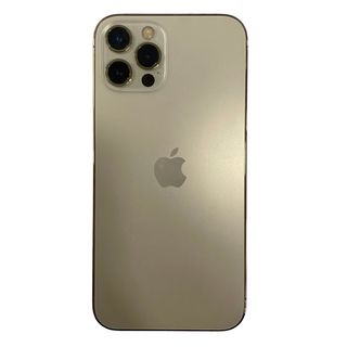 IPHONE 12 PRO MAX 512GB BLANCO