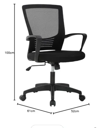 Silla giratoria de oficina negra