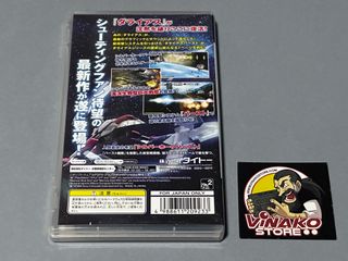 Dariusburst Sony Playstation PSP NTSC-J