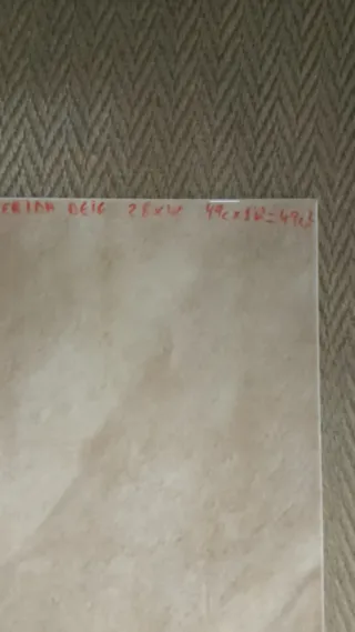 Azulejo Lerida Beige 28x40(de1°)