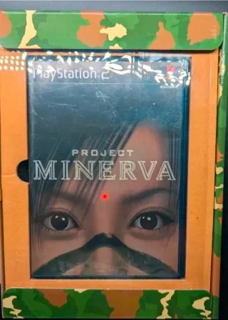 Project Minerva Limited Edition PS2 Japan