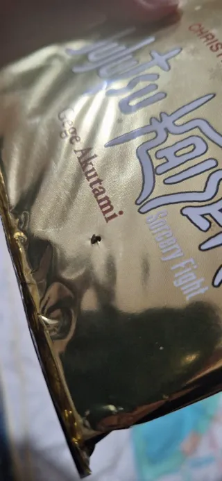 Manga Jujutsu Kaisen Christmas Variant