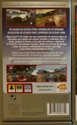 Ridge Racer 2 PSP
